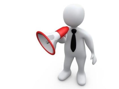 Госкомветеринарии Крыма информирует о необходимости соблюдения мер по профилактике заразного узелкового дерматита крупного рогатого скота на территории Республики Крым