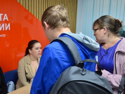 На работу требуются