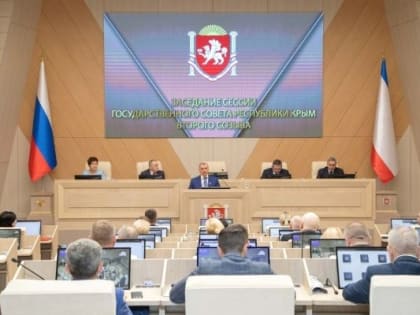 Выступление Владимира Константинова на открытии восьмой сессии Государственного Совета Республики Крым