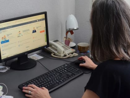 Начинаем привыкать к единому налоговому счёту