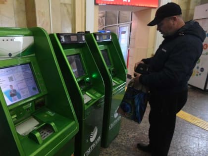 Сбербанк заходит в Крым: где установлены банкоматы