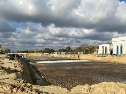 Строительство реабилитационного центра для детей в Евпатории