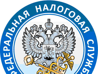 Внимание! На Единый портал государственных услуг Российской Федерации (ЕПГУ) налоговые уведомления не направляются!