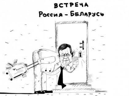 Ой, чую, что-то назревает...