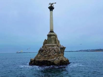 Под Севастополем системы ПВО сбили два беспилотника