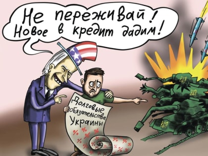 С оглядкой на Путина: о чём говорил Байден в Польше и что это значит