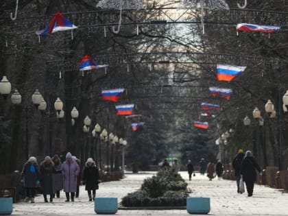 Как проходит интеграция ДНР, ЛНР, Запорожской и Херсонской областей в РФ