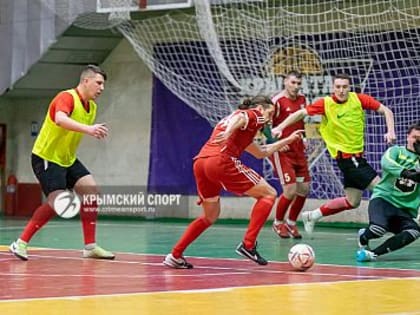Футзальная "ПАРК Лига Крыма". Обзор матчей от 11 и 12 февраля