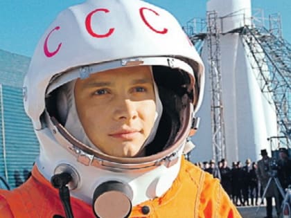 Ярослав Жалнин: Улыбку Гагарину подарила Вселенная