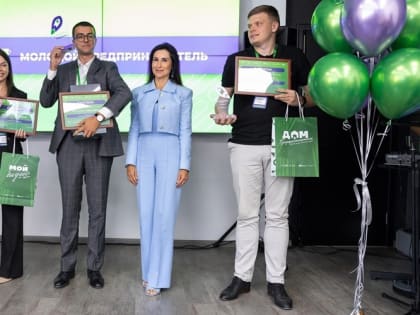 В Крыму определили лучших предпринимателей