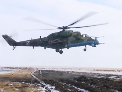 Военная операция на Украине. Онлайн