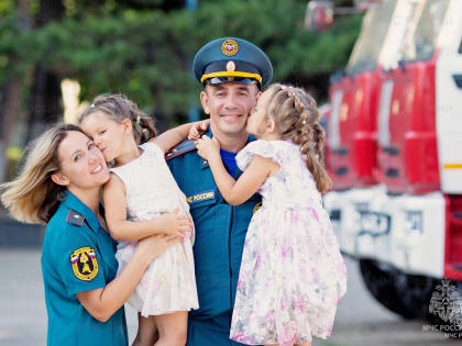МЧС России поздравляет с Днем семьи, любви и верности!