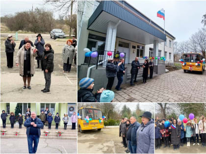 Школам Советского района передали новые автобусы