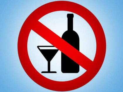 Главный крымский психиатр-нарколог развеяла распространенные мифы об алкоголе