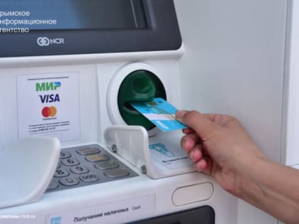 РНКБ перейдет под бренд ВТБ в 2025 году