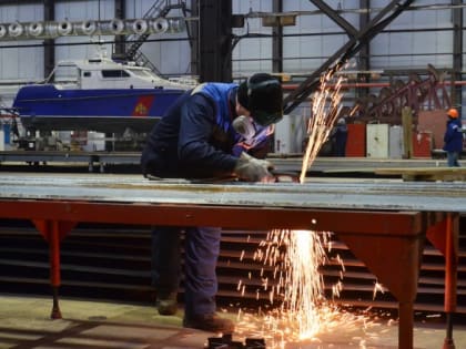 Держись за заводскую трубу