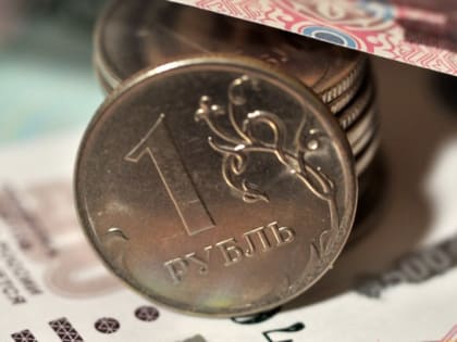 Вот ты какой, рубль цифровой