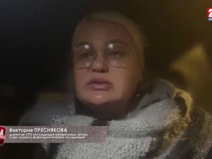 Глава альянса фармацевтических компаний заявила, что дефицит парацетамола и ибупрофена наблюдается не только в Крыму, но и за рубежом