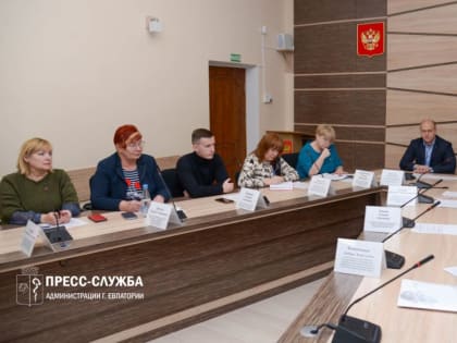 В администрации города состоялось заседание межведомственной комиссии по мониторингу ситуации на рынке труда