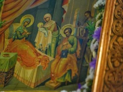 21 сентября Сегодня православные христиане отмечают праздник Рождество Пресвятой Богородицы