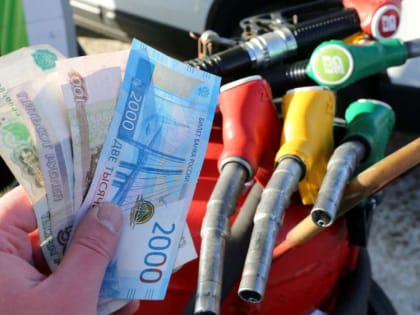 Почему растут цены на бензин на биржах и АЗС - мнение