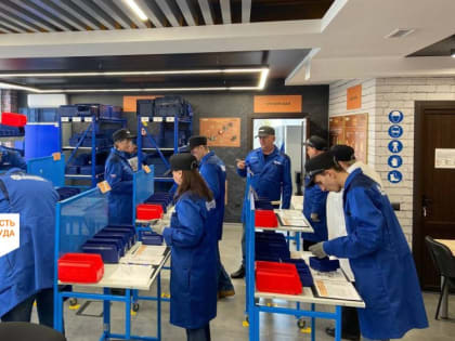 500 человек прошли обучение на крымской «Фабрике процессов»