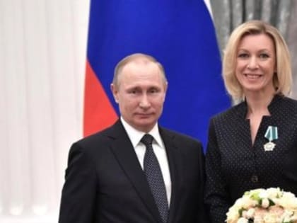 В МИДе России прокомментировали атаки Киева на Крымский мост