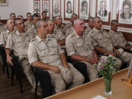 ДЕНЬ  КРЕЩЕНИЯ  РУСИ.  ИСТОРИЯ  И  ТРАДИЦИИ   ПРАЗДНИКА