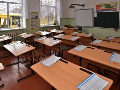 Целая школа и 32 класса закрыты в Крыму на карантин