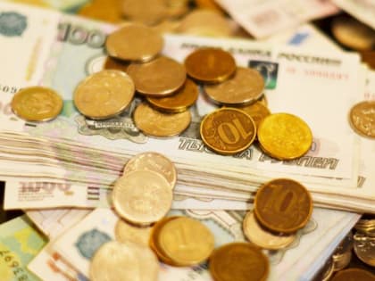 О пенсии и группе