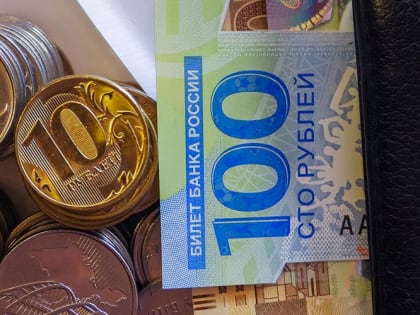 Поступления от налога на доходы физлиц в бюджеты регионов начали восстанавливаться