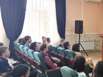 Историко-краеведческая конференция
«Мы выстояли, потому что были вместе»