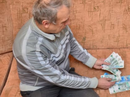 Крепкий бюджет - залог семейного счастья