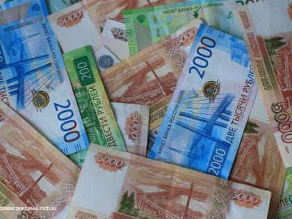 Поступления в бюджет Крыма с начала года составили 163 млрд рублей