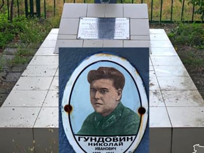 Два лётчика