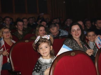 Татьяна Манежина: В Симферополе состоялся праздничный концерт, посвященный девятой годовщине воссоединения Крыма с Россией