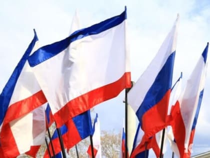 Крым был, есть и будет территорией России, — МИД РФ