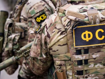 Пять лет за пост: ФСБ задержала крымчанина за призывы к убийству военных