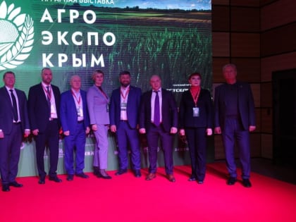 В Симферополе торжественно открылась ХI международная агропромышленная выставка «АгроЭкспоКрым» - Андрей Савчук
