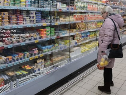 Проверки в Крыму выявили необоснованное завышение цен на продукты питания
