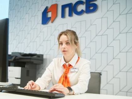 ПСБ подвёл итоги первого года работы в Крыму