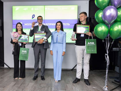 В Крыму определили лучших предпринимателей