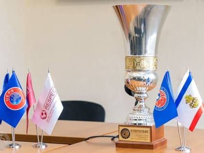 ФК «Севастополь» — номинальный хозяин поля в матче за Суперкубок КФС-2023