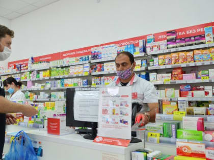 Возврат в два раза больше