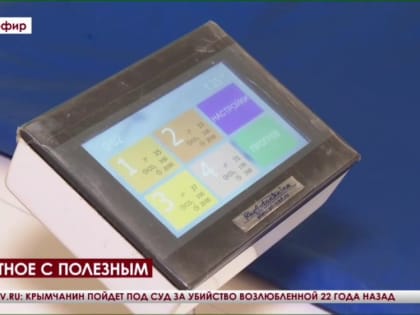 Специалисты керченских санаториев разработали специальные лечебные программы