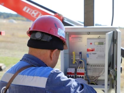 В Крыму изменилась стоимость технологического присоединения для физических лиц