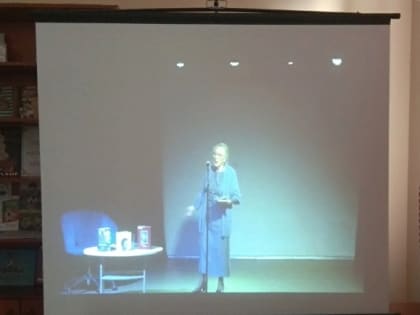 Творческий вечер Ларисы Малеванной