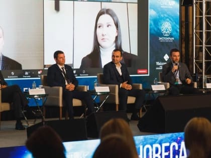 Масштабный форум в сфере индустрии гостеприимства HoReCa Fest 2023 пройдет 12-13 апреля в Mriya Resort&SPA