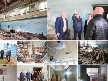 В Керченском политехническом колледже начат ремонт