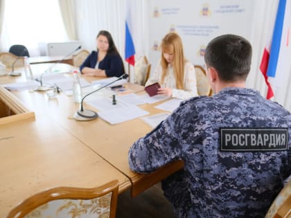 В Ялте стартовала выдача сертификатов на земельные участки участникам СВО